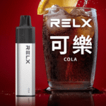 RELX GA8000 可樂口味｜悅刻拋棄式電子煙8000口 · 碳酸飲料風味 · 台灣現貨