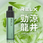 RELX GA8000 勁涼龍井口味｜悅刻拋棄式8000口一次性電子煙 · 陶瓷芯